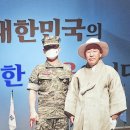 원진사 이미지