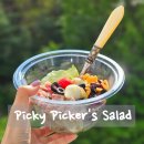 임산부 샐러드| 피키피커스 PickyPicker&#39;s 베이컨메추리알샐러드 189kal | 삼성서울병원 샐러드 후기