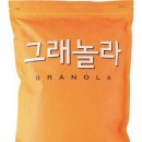 아임그래놀라 이미지