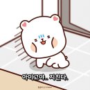 키친마트 이미지