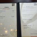 신라갈비 - 종로구 돈화문로5길 38 | 신라갈비