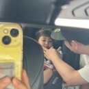 왕산해수욕장 | 캠핑은 부담스럽지만 바다는 좋은 부모의 선택 | 19개월 아이와 함께한 왕산해수욕장 캠프닉 후기