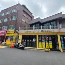 대박칡냉면 이미지