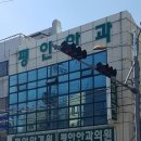마산성모안과의원 티스토리