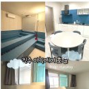 아늑에어호텔 진주성점 이미지