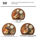 백소정 이미지