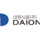 (주)대원식품 네이버블로그