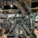 휘폴