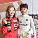 통운카센타 이미지