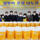 평창농협 이미지