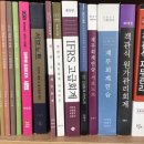 현식세무회계 이미지