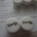 샬롯에스테틱 이미지