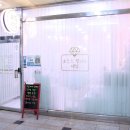 오늘도빛나는네일 - 천안시 동남구 청수12로 5-33 | 오늘도빛나는네일