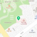 범어로타리약국 이미지