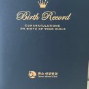 자연주의약국 | ( 천안 퀸스 산후조리원 ) 9박 10일 산후조리원 후기 11층 노블리스홀