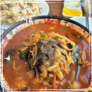 치악봉 | 원주 노포 맛집 중식당 치악봉 탕수육 간짜장 울면 짬뽕 먹고 왔어요