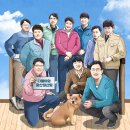 삼표자원개발(주) 이미지