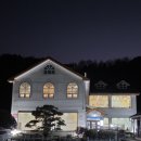 개성삼계탕 | 경남 진주, 개성삼계탕