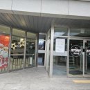 SK스카이뷰단지내 공인중개사사무소 이미지