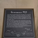 해남군-06 | 해남 126 오시아노 호텔 패밀리 스위트 1박 조식 이용 후기