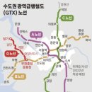 화성-향남-향남 8호 이미지