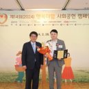 주식회사 더함