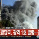 3공단1로1-12 이미지
