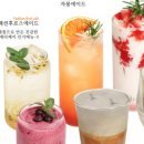 메리제이플라워카페
