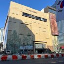 앙주케이크 | 엄마 환갑선물 추천 고야드 미니앙주 구매후기 / 고야드 현대백화점무역센터점