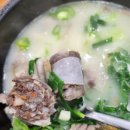 논산가보자순대국밥 이미지