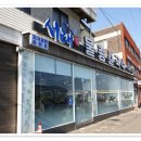 물총칼국수 네이버블로그