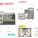 525하우스 이미지