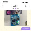 민구농장 이미지