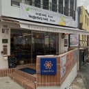 5653 | 브런치하기 좋은 이태원 신상 느좋 맛집 ‘리피앤코’ 후기