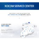 우주전기조명 이미지