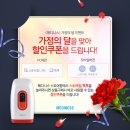 메디니스 이미지