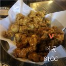 이문81 이미지