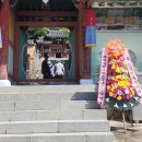 신라오릉 보존회 순천지회 이미지