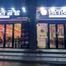 표선중앙로 이미지