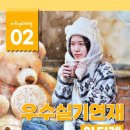 아티젠2미술학원 이미지