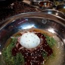 한근반생고기 이미지