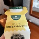 유성목욕탕 이미지