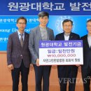 자연그린한방병원 이미지