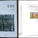 진철희치과 여수넷통뉴스
