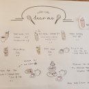 디어미(Dearme)