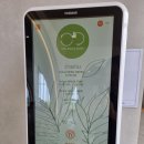 항만레스토랑 이미지