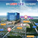 퍼스트산업(주) 이미지