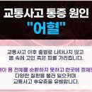 남산한의원 이미지