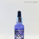애플아로마 이미지