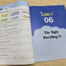 해법영어교습소 이미지